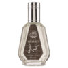 Apa de Parfum Hayaati, Fragrance World, Barbati-50ml
