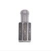 Esenta de Parfum Concentrat, Oriental, Unisex -6ml