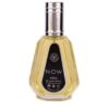 Apa de Parfum Now, Ard al Zaafaran, Barbati - 50ml