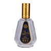 Apa de Parfum Taj al Mallik Ard al Zaafaran, Barbati - 50ml