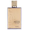 Apa de Parfum Prive Blue, Riiffs, Unisex-80ml