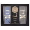 Set Cadou Asad Apa De Parfum 100ml+Asad Zanzibar Lattafa 100ml